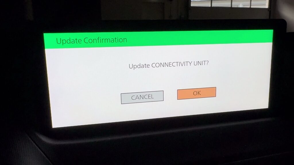Update CMU Firmware